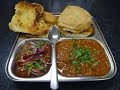 Pav Bhaji Restaurant Recipe Indian Street Food Mumbai Juhu Beach Style At Tifin Box Harrow Place