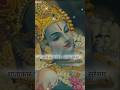 Shantakaram Bhujagashayanam शांताकारं भुजगशयनं पद्मना�