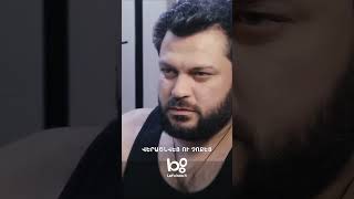 Անցյալը վերածնվեց⏳ #Goyamart #Գոյամարտ #Shorts #PanArmenianTVOfficial