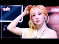 Are You Alive TripleSトリプルエス 트리플에스 Music Bank KBS WORLD TV 250516