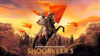 Download lagu SHOORVEER 3 -A Tribute To Chhatrapati Shivaji Maharaj | The Tej Tilak Talwar Shivaji Song | New song mp3