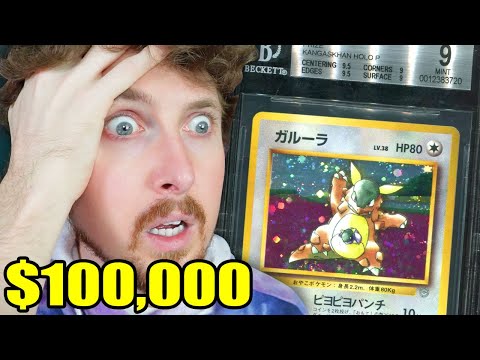THE $100,000 KANGASKHAN IS REAL! One Of The Most Valuable Trophy Pokemon Cards (Ft. PokemonRadar)
