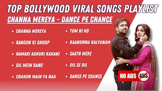 Download lagu CHANNA MEREYA - ARIJIT SINGH | LAGU INDIA BOLLYWOOD TERPOPULER & VIRAL mp3 Download lagu CHANNA MEREYA - ARIJIT SINGH | LAGU INDIA BOLLYWOOD TERPOPULER & VIRAL mp3