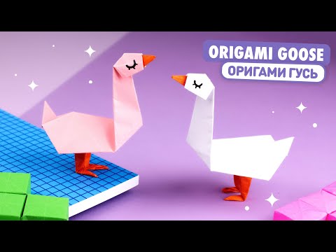 ОРИГАМИ ЛИСА ИЗ БУМАГИ DIY ORIGAMI PAPER FOX