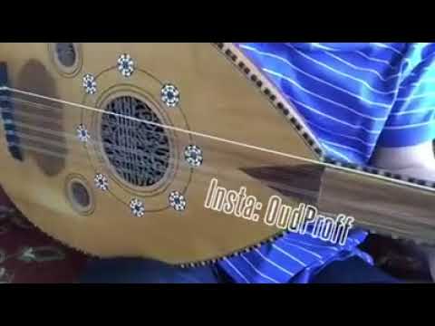 تقاسيم عود: راست Oud Taqasim: Rast