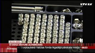 Šī diena vēsturē - 24. februāris