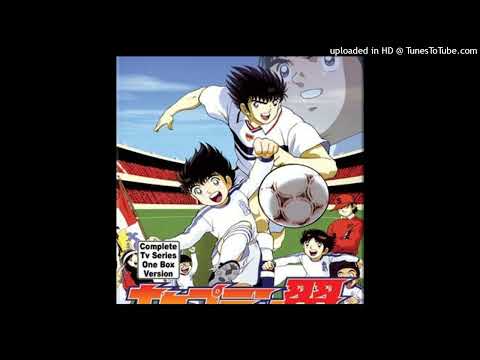 Captain Tsubasa Music Field Game 1 Faixa 9 Roberto found that