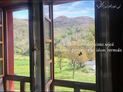 Yedo Sigma Edi Sigma feat Dinamika - Siti Khadijah (Cover Lirik)