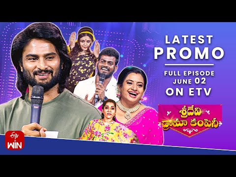 Sridevi Drama Company Latest Promo | 2nd June 2024 | Rashmi,Indraja, Ramprasad | ETV Telugu