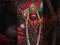 Hari Anant Hari Katha Ananta Status Hanuman Hanumanchalisalofi Shortvideo Shorts