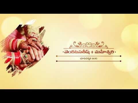 on wedding 11-2-2022 Venkat Satish weeds  maheswari