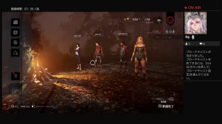 デイリー消化したい