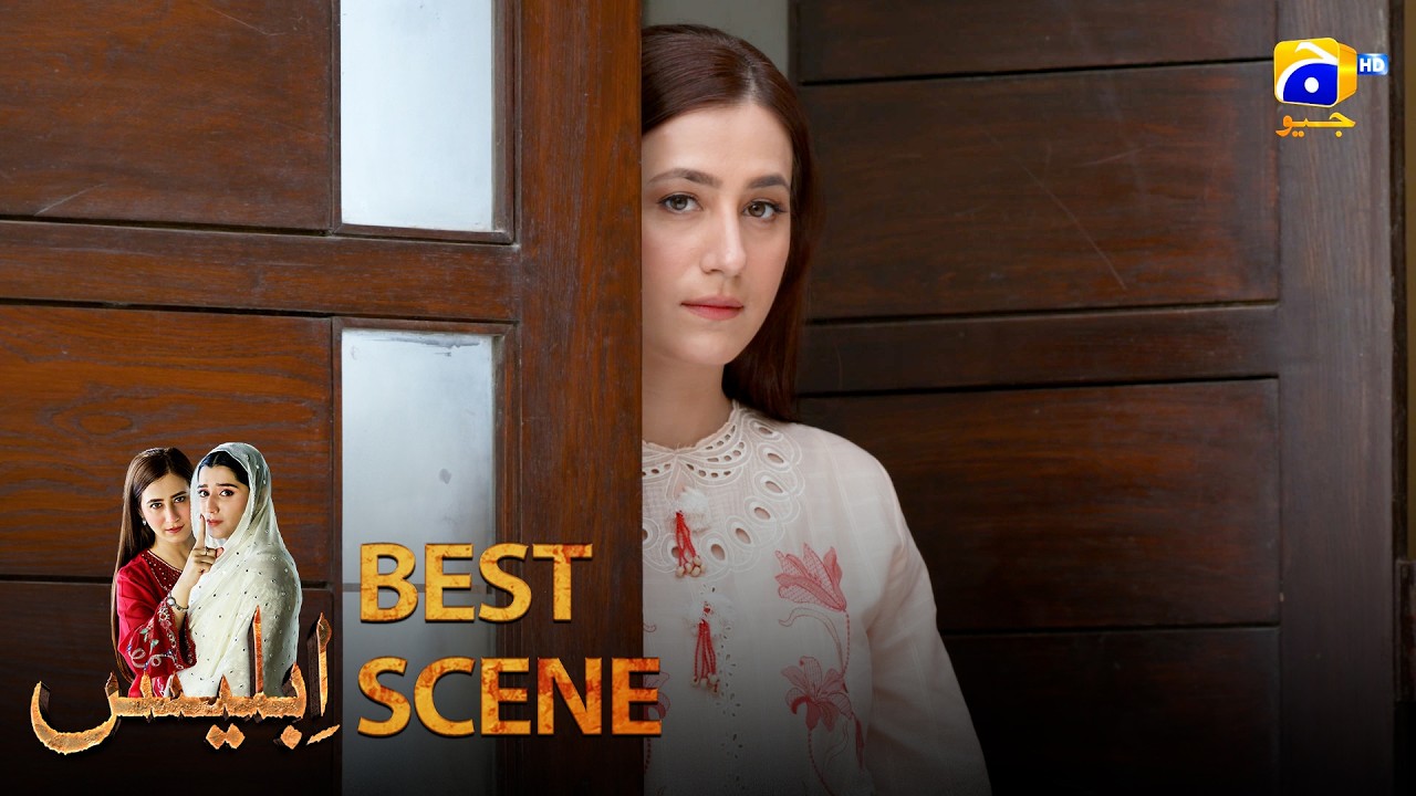 Iblees Episode 41 | 𝐁𝐞𝐬𝐭 𝐒𝐜𝐞𝐧𝐞 𝟎𝟒 | Hibba Aziz - Farhan Ahmed Malhi - Fajjer Khan | Har Pal Geo
