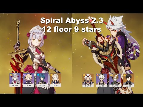 2.3 Spiral Abyss Floor 12 | Noelle (C6) & Arataki Itto (C1) + Gorou | Genshin Impact
