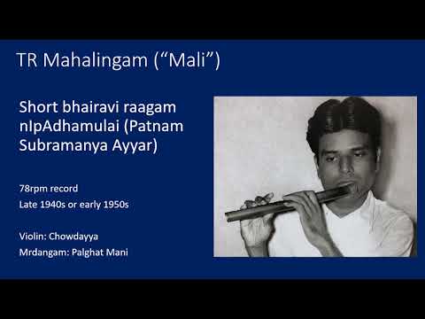 Flute Mali - a bhairavi for the gods