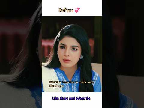 Kaffara 💞🔥 | Jazbaat Ka Imtihan Ep- 53🔥🥰 Ali Ansari x Laiba Khan ♥️ #shorts #feedshorts #kaffara