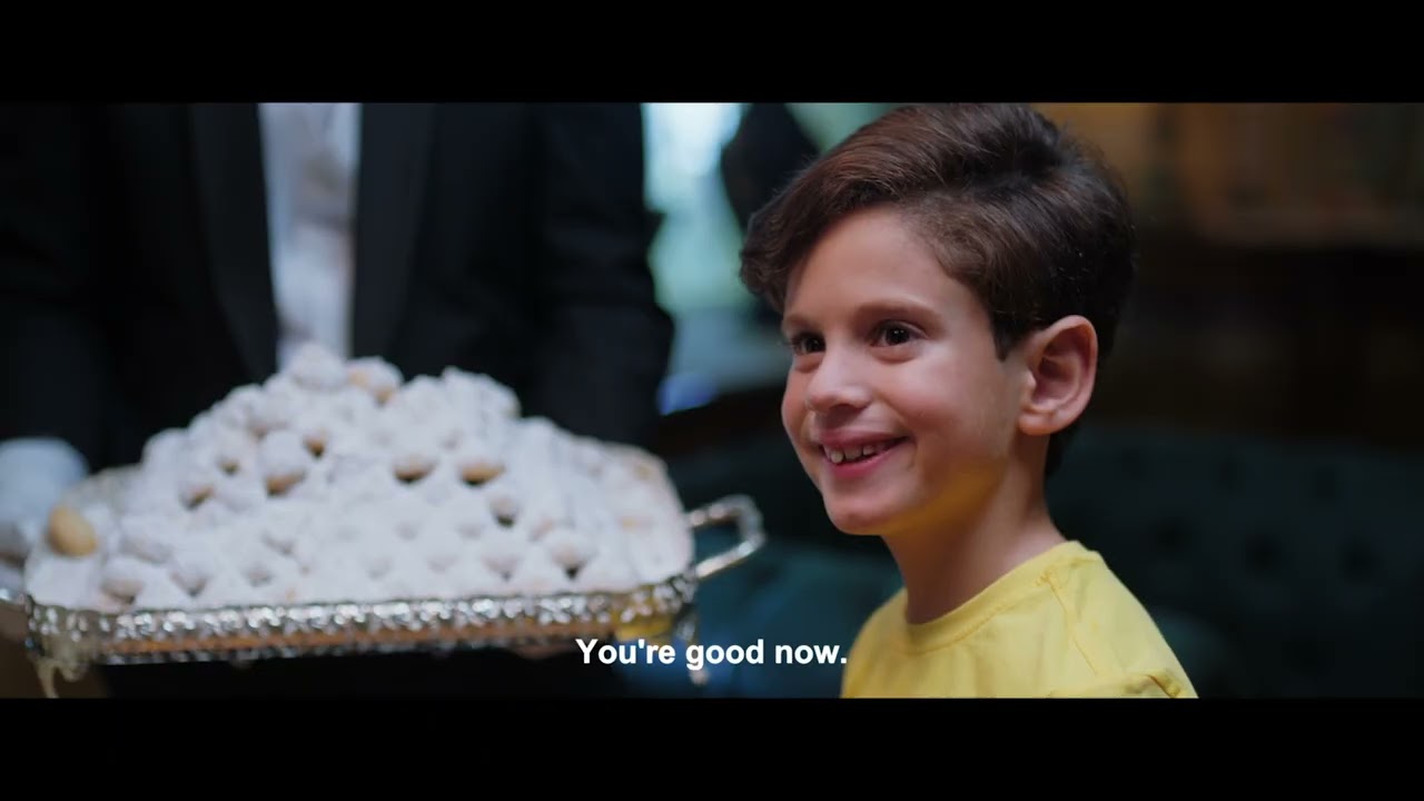 الإعلان الرسمي لفيلم ساعة إجابة.. فيلم العيد بجميع دور العرض