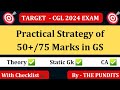 Best Strategy of GS for SSC CGL, CHSL, CPO, & MTS 2024 - THE PUNDITS #ssc #ssccgl #gs