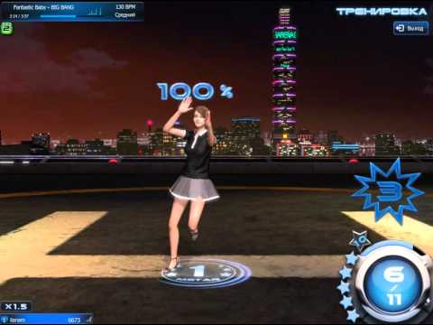 MStar {lianam}  Big Bang – Fantastic Baby