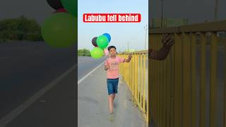 Download lagu labubu fell behind 😳 #comedy #youtubeshorts #shortsfeed #viralvideo #shorts #cutebaby mp3