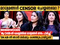 എന്നെ അന്ന് കാലുവാരി തോൽപ്പിച്ചതാണ് 