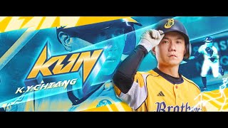 [分享] 江坤宇 個人商品形象影片