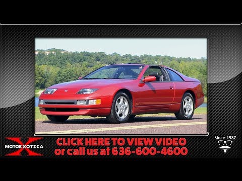 1993 Nissan 300ZX (CC-1309092) for sale in St. Louis, Missouri