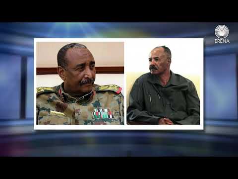 Saturday 24 April 2021 Eritrean News weekly Highlights. ቀዳም 24 ሚያዝያ 2021 ሰሙናዊ ፍጻሜታት