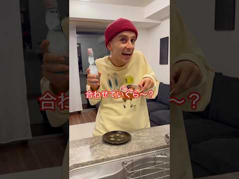 【スカッと】大人を黙らせる天才な小学生…#shorts