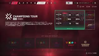 [CSヴァロラント]朝活🔰初心者ブロンズ[参加型]