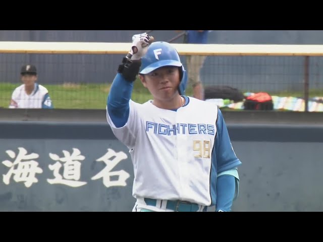 【ファーム】チャンスで先制!! ファイターズ・梅林優貴 左中間へ2点タイムリーヒットを放つ!!  2024年9月22日 北海道日本ハムファイターズ 対 埼玉西武ライオンズ