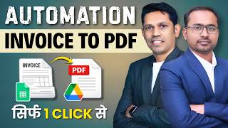 Create Invoice PDF Automatically from Google Sheets | One Click Save to Drive