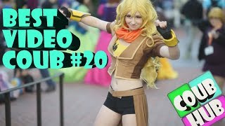 Смешные видео приколы Best COUB # 20 | Коуб | Cube | Сентябрь 2018 | Приколы BEST CUBE - CoubHUB