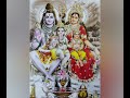 Somnath Mandir Aarti Lord Shiva
