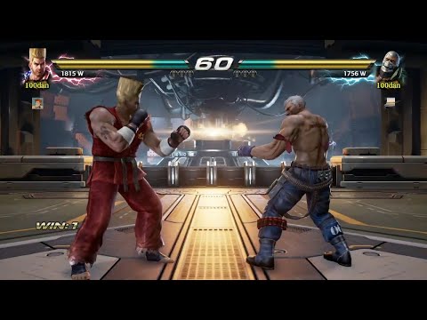 EQNX Joey Fury (Paul) vs Inkognito (Bryan)  T7OnlineChallenge: US East - FT5 Exhibition