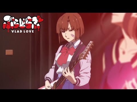 Vlad Love / Tình yêu Ma cà rồng