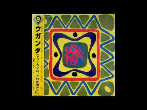 Akira Ishikawa & Count Buffaloes - ピグミー = Pygmy