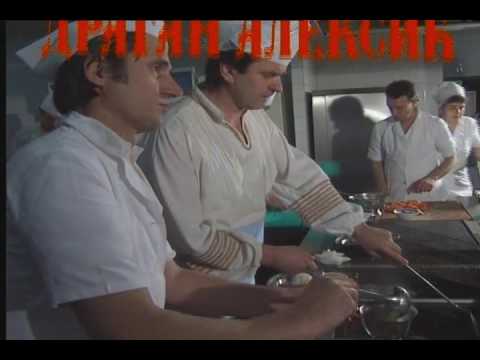 Tamburica5 - Backi rucak