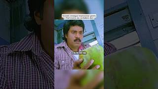 Homem passa perrengue com um côco. #shorts #dicasdefilmes #filmes #filmesantigos