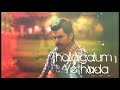Sengathire Sengathire Tamil Kadaikutty Singam WhatsApp Status
