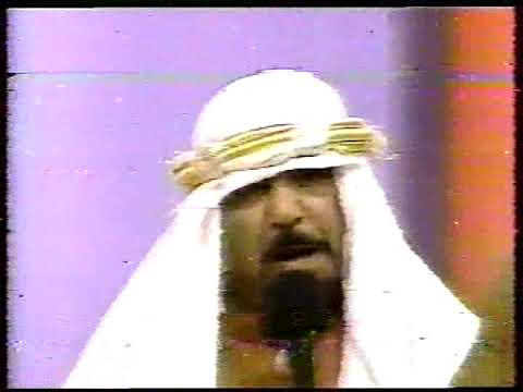 WWC Campeones 6/8/91: Rod Price & Action Jackson vs. Tito Carrion & El Corsario, Ron Garvin, Bravo