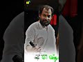 Chittukku Chella Chittukku Song Ilaiyaraaja Kj Yesudas Tamil Whatsapp Status Sad Songs