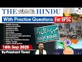 The Hindu Analysis 18th September 2025 The Hindu News Paper Today With Practice Questions