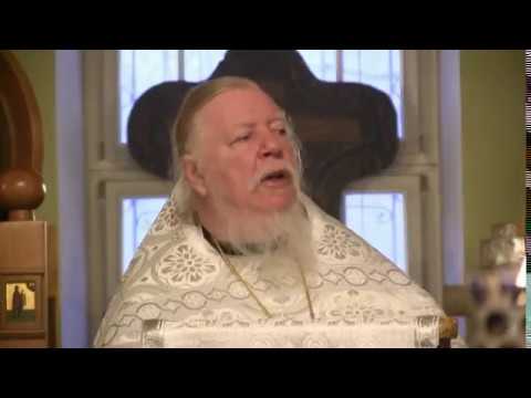 2012 01 06 Проповедь на Неделю 30 ю по Пятидесятнице  Рождественский сочельник