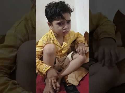 waris cake ke liye ro Raha hai