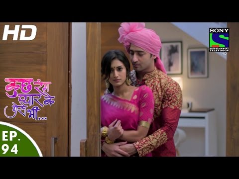 Kuch Rang Pyar Ke Aise Bhi - कुछ रंग प्यार के ऐसे भी - Episode 94 - 8th July, 2016