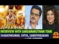 Special Interview With Sandamarutham Team Sarathkumar Oviya Samuthirakani Thanthi TV