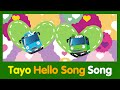 Tayo Song Series 06 Hello Song