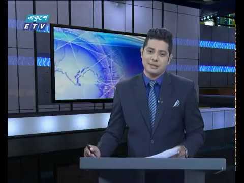 সন্ধ্যা ০৬ টার সংবাদ ২০ অক্টোবর ২০১৯