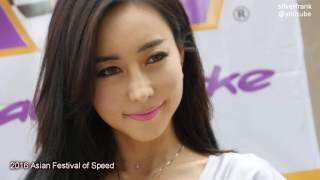 AFOS 2016 Asian Festival of Speed 레이싱모델  정지후